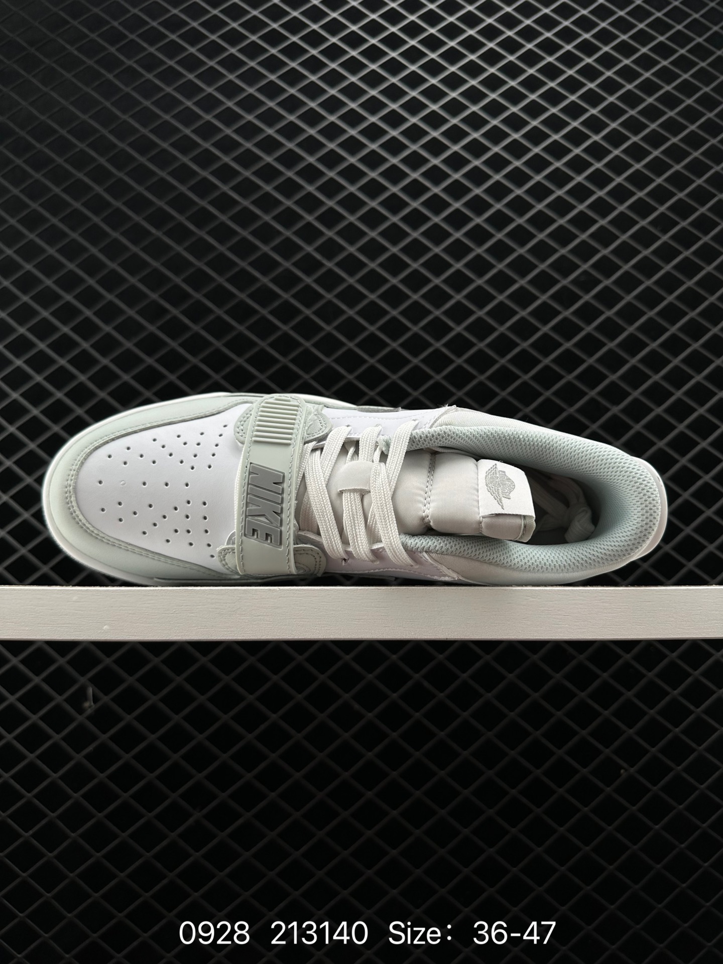 Air Jordan Legacy AJ312